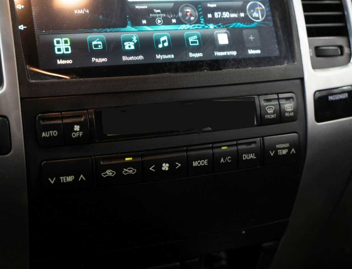 Toyota Land Cruiser Prado 5-speed, 2008 Фото №14