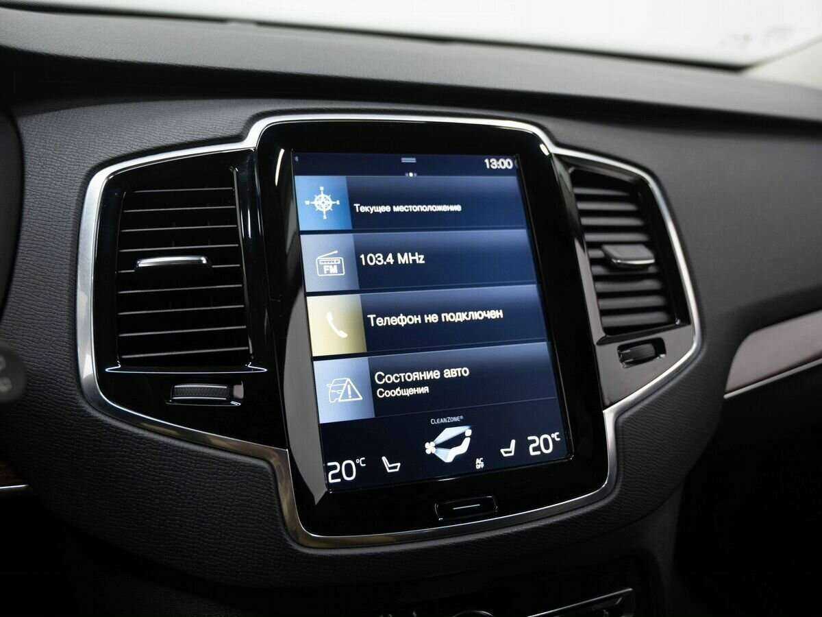 Volvo XC90, 2016 Фото №23