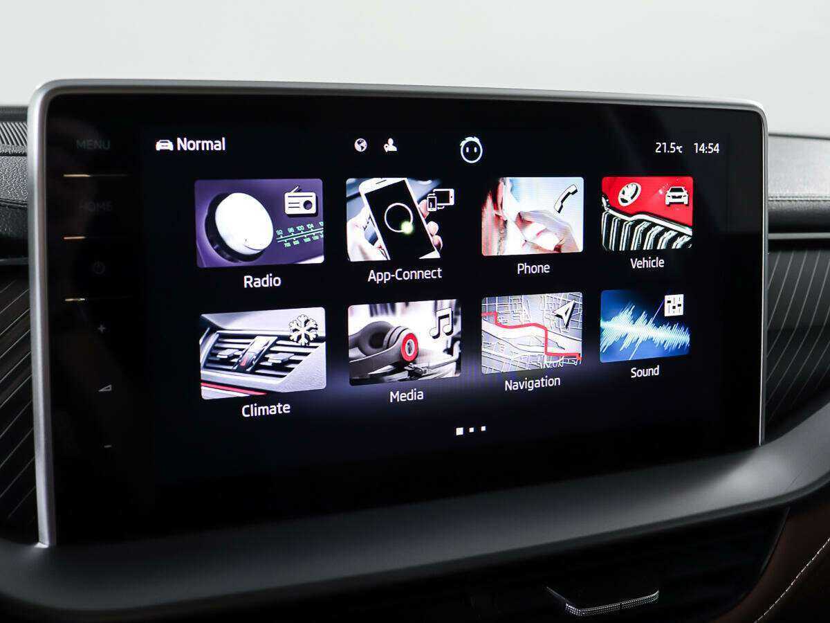 Skoda Kodiaq, 2022 Фото №16