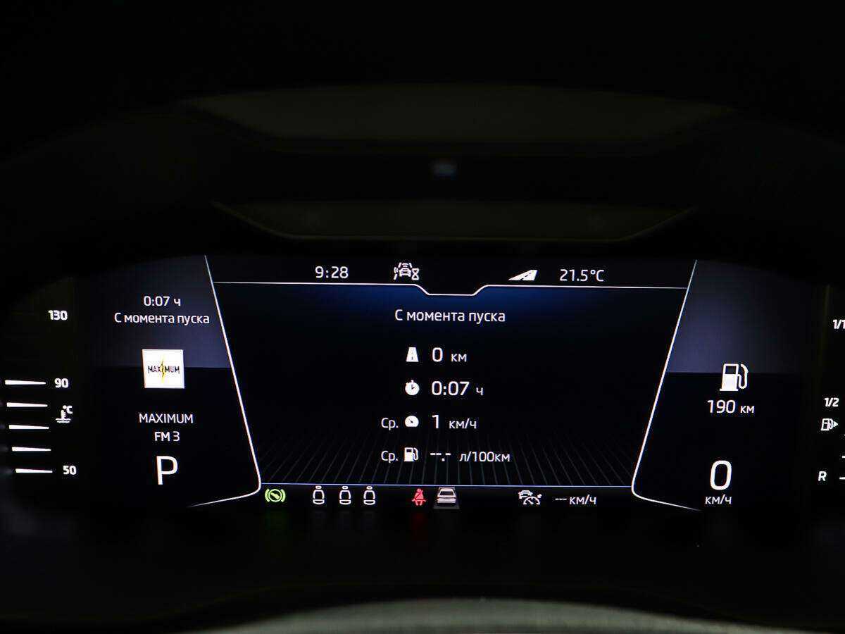 Skoda Kodiaq, 2021 Фото №15