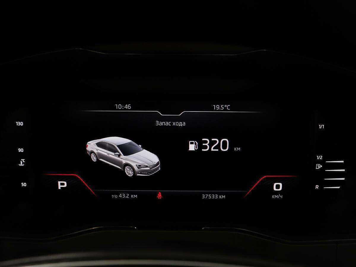 Skoda Superb, 2020 Фото №14