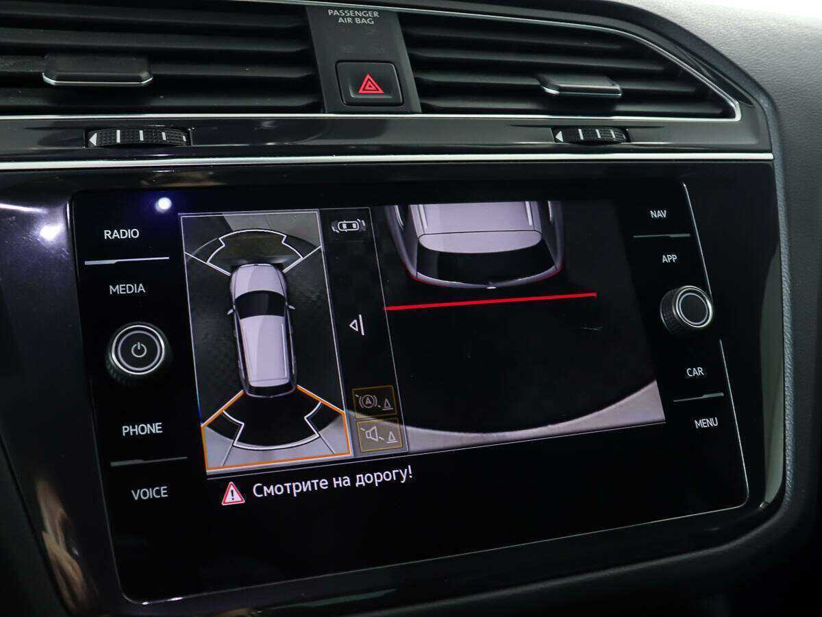 Volkswagen Tiguan, 2021 Фото №17