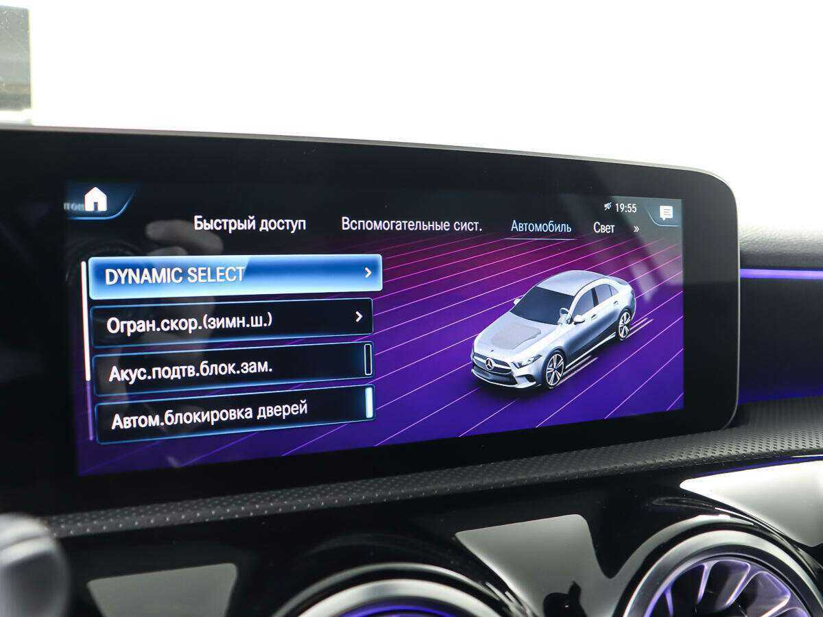 Mercedes-Benz A-Класс 200, 2019 Фото №20