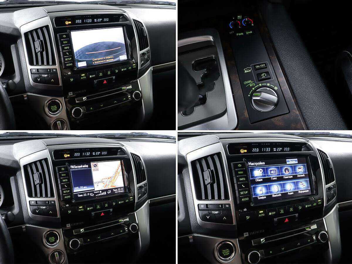 Toyota Land Cruiser, 2012 Фото №21