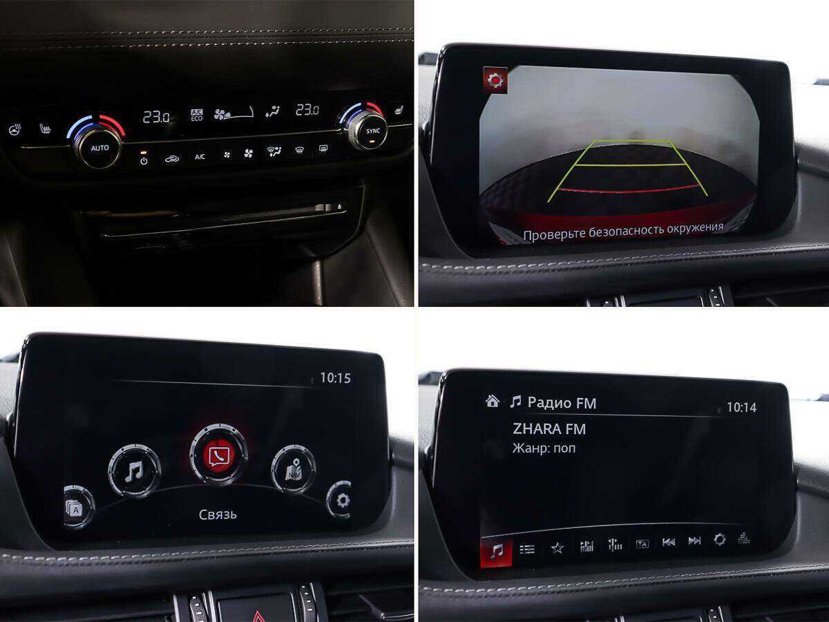 Mazda 6, 2021 Фото №19