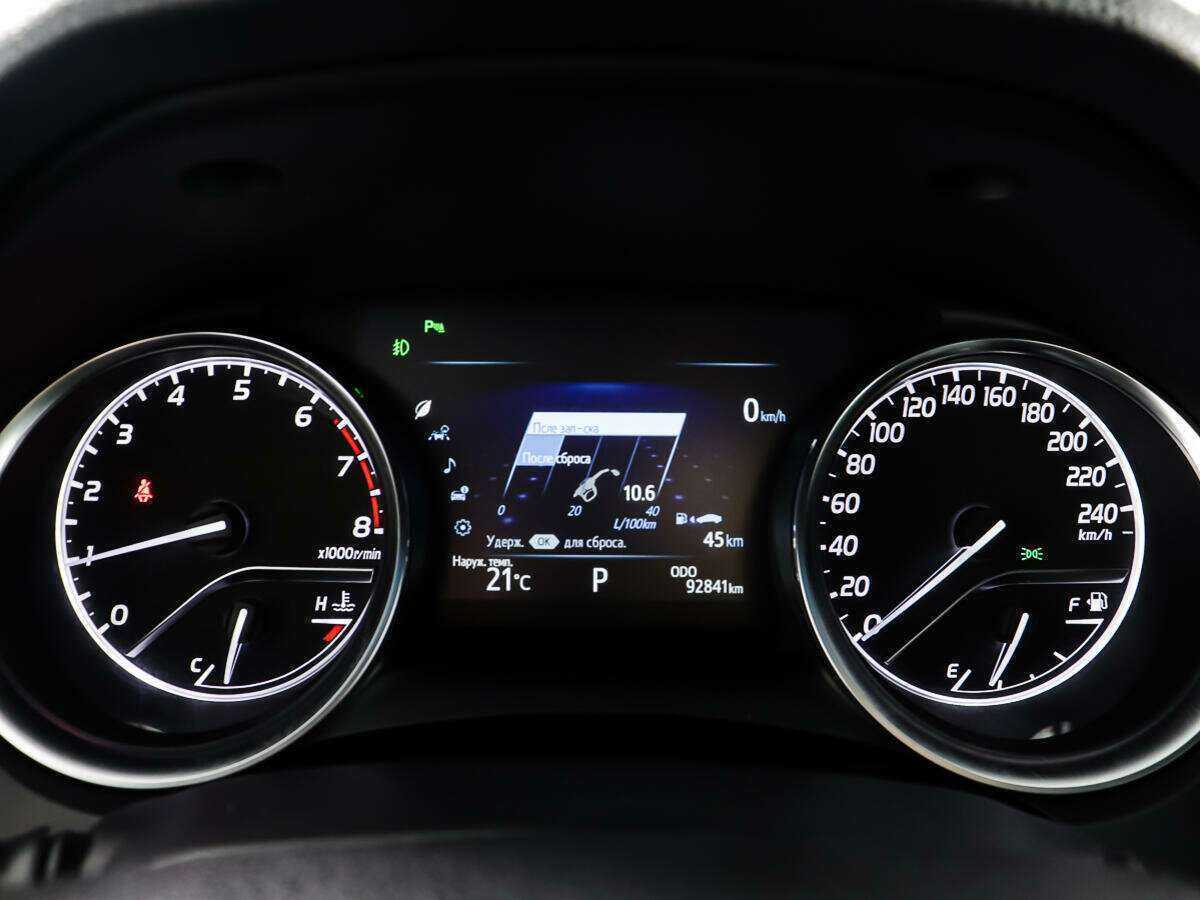 Toyota Camry, 2018 Фото №14