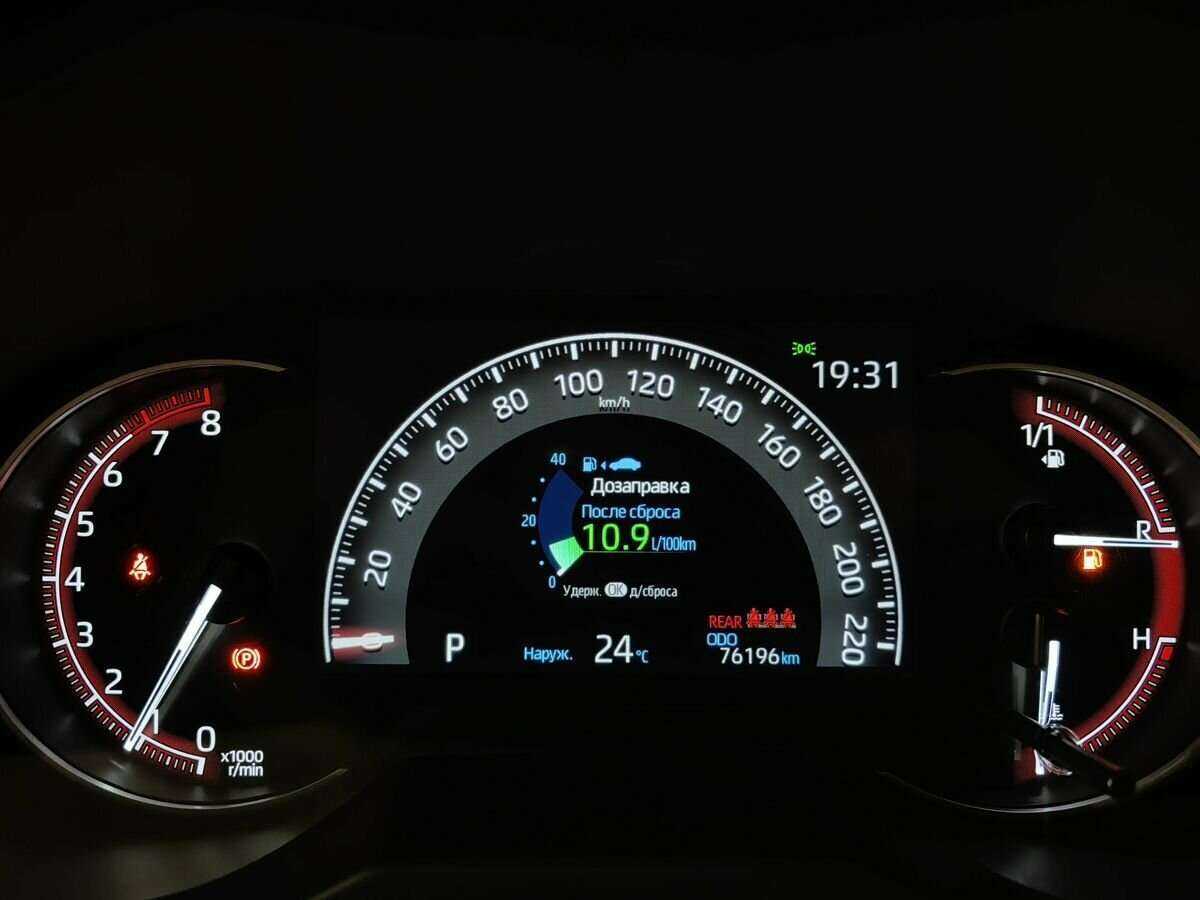 Toyota RAV4, 2021 Фото №17