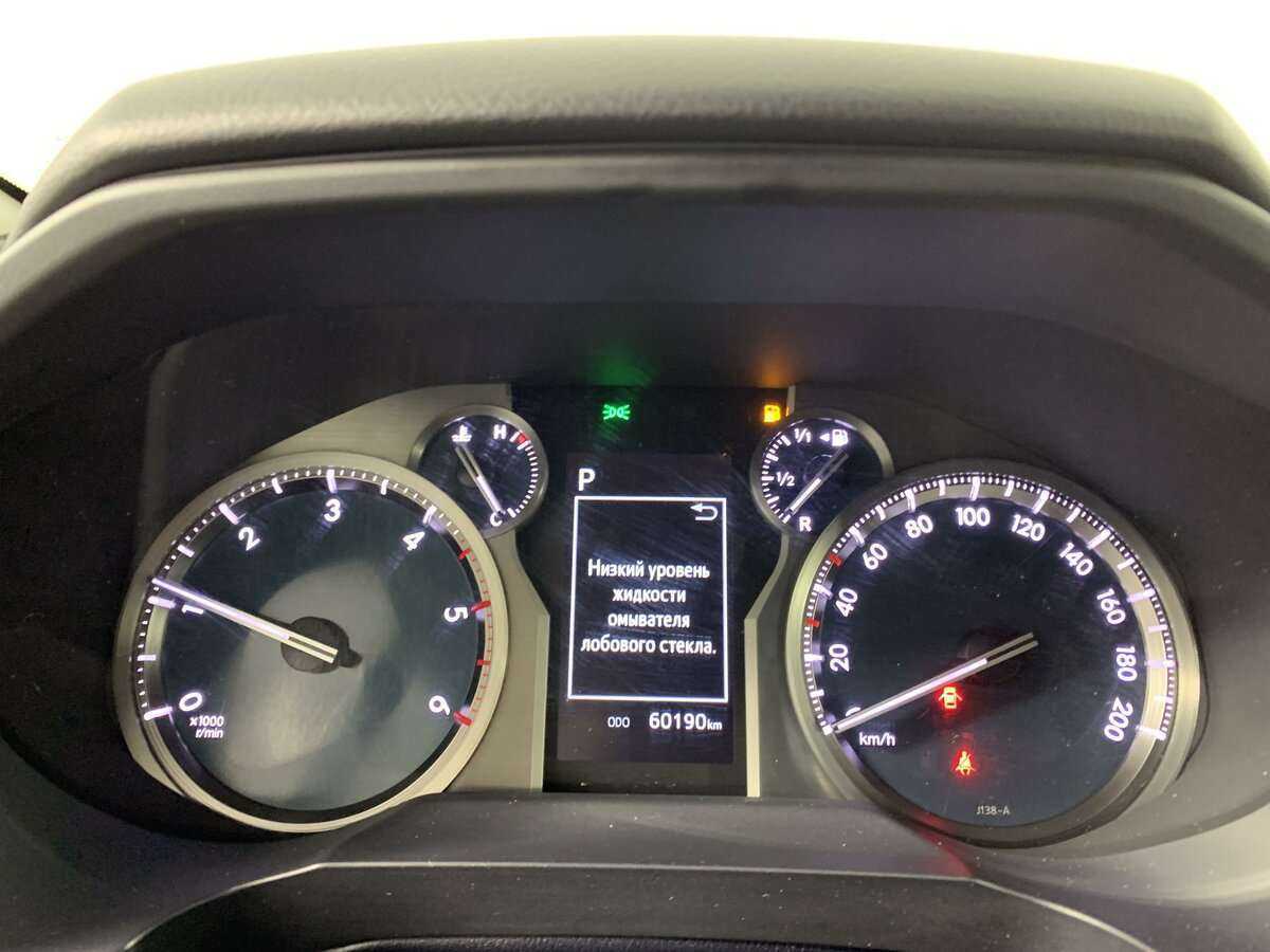 Toyota Land Cruiser Prado, 2021 Фото №9