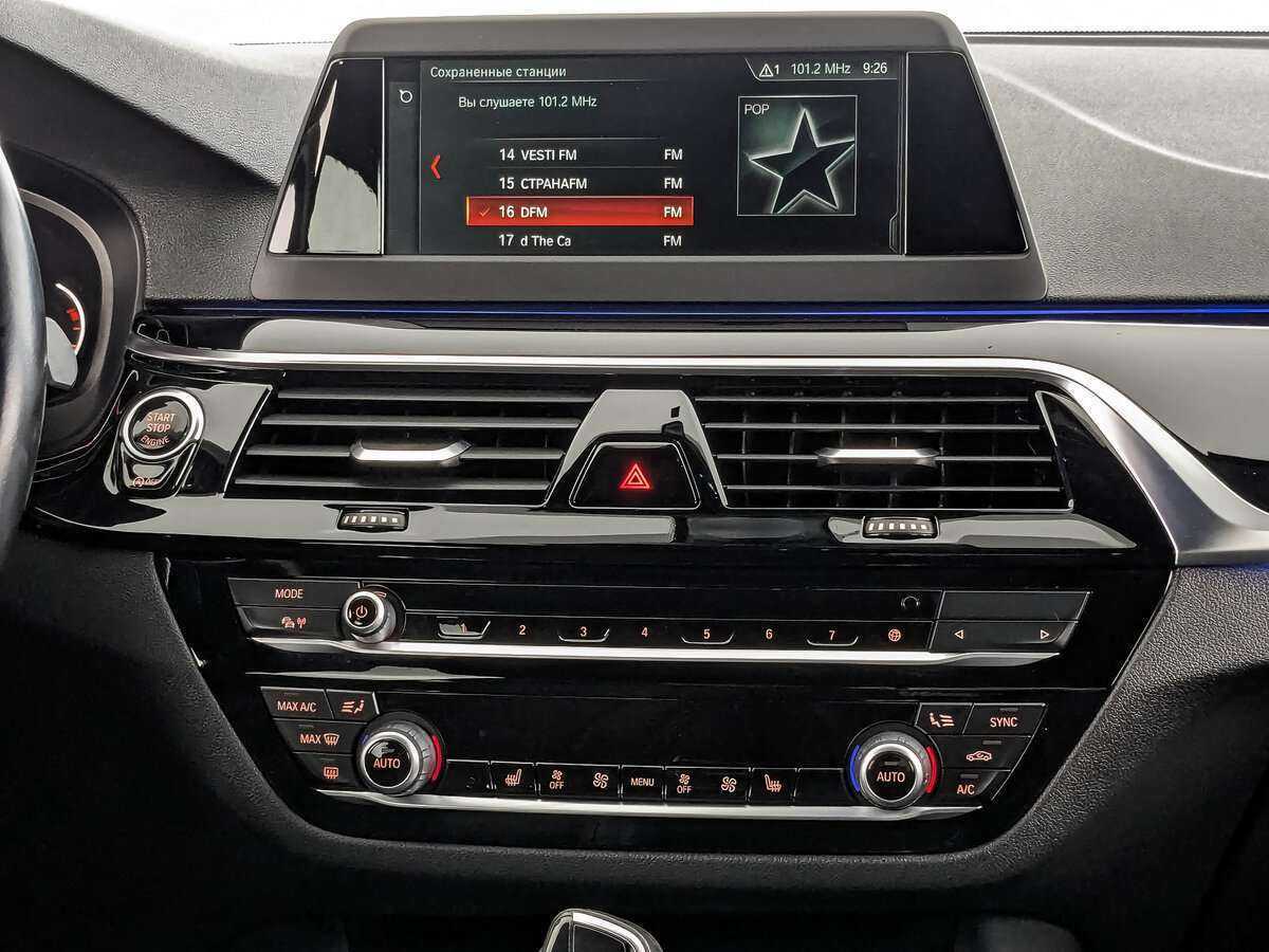 BMW 5 серии 520d, 2017 Фото №13