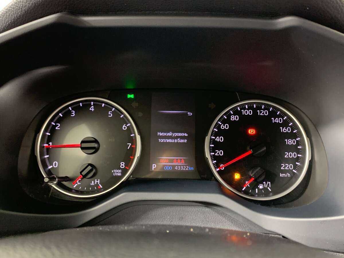 Toyota RAV4, 2020 Фото №12