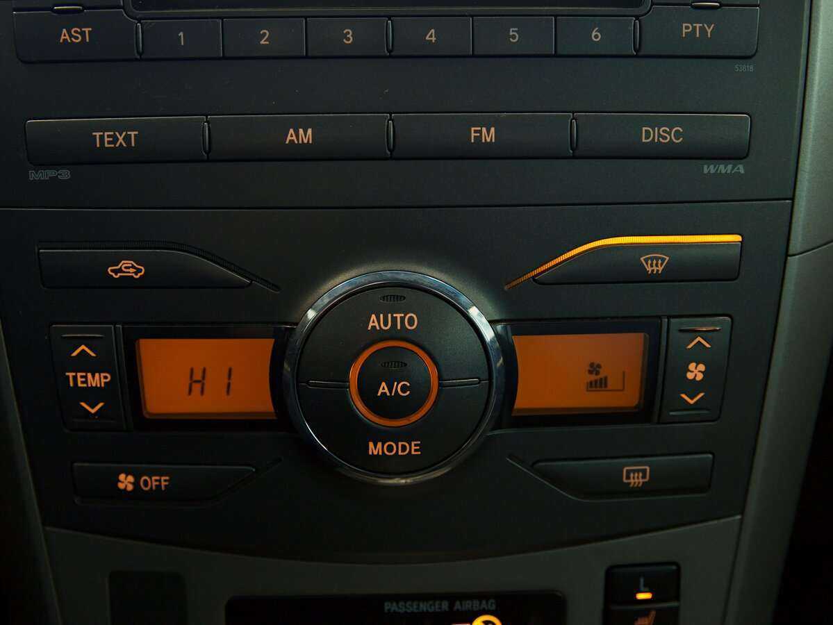 Toyota Corolla AMT, 2007 - 233 243 км. | Фото №8