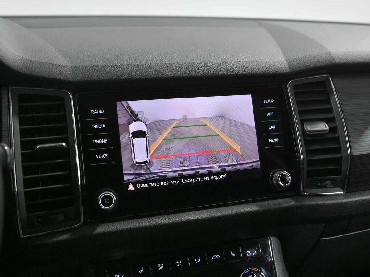 Skoda Kodiaq, 2020 Фото №12