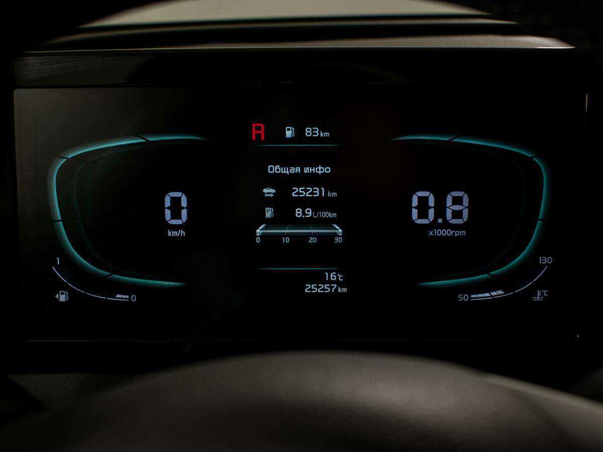 Kia Sportage, 2022 Фото №12