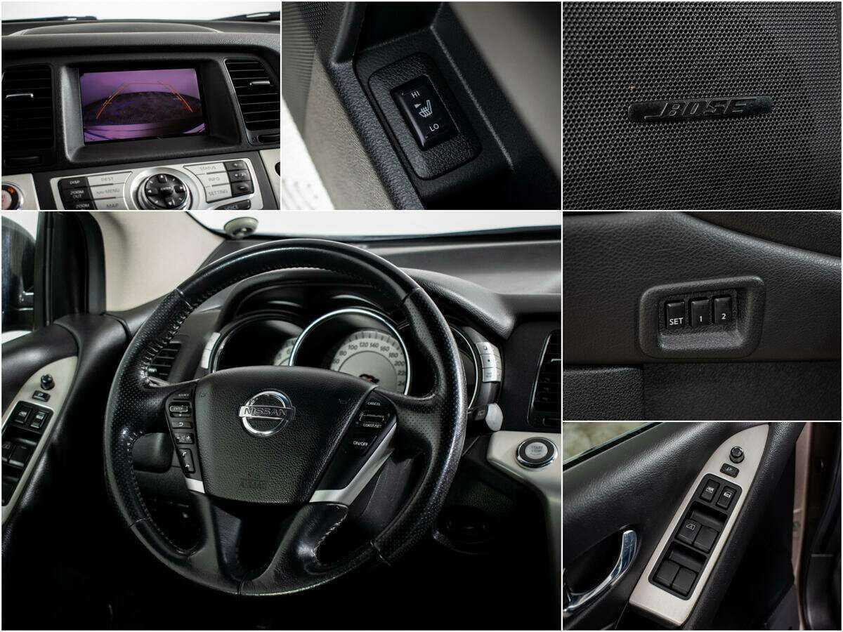 Nissan Murano, 2010 Фото №11