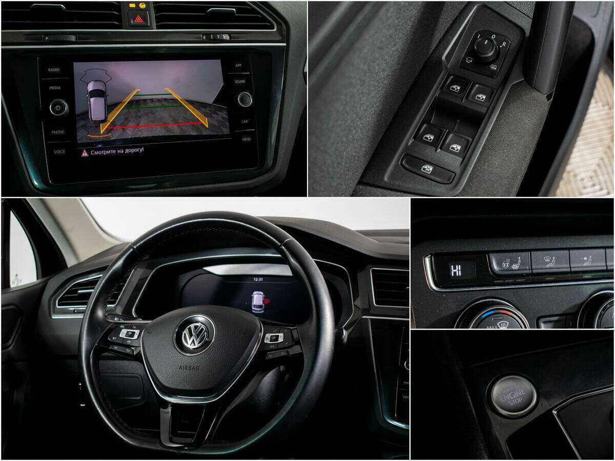 Volkswagen Tiguan, 2018 Фото №13