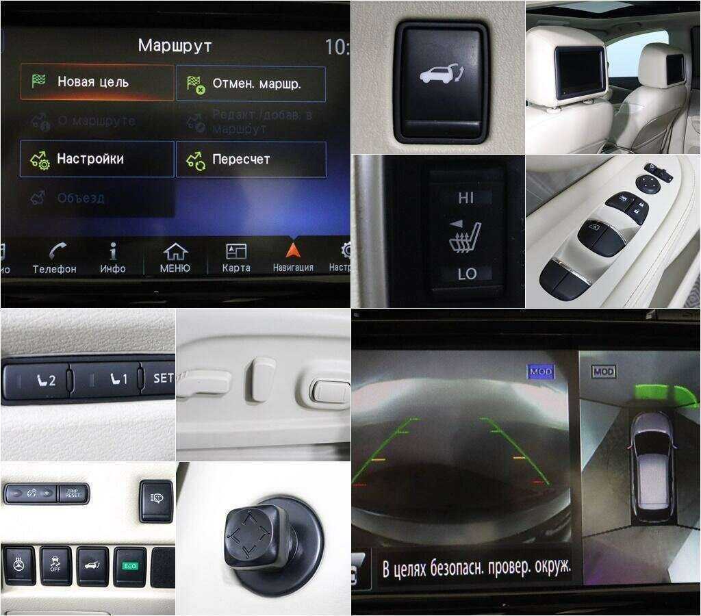 Nissan Murano, 2018 Фото №12