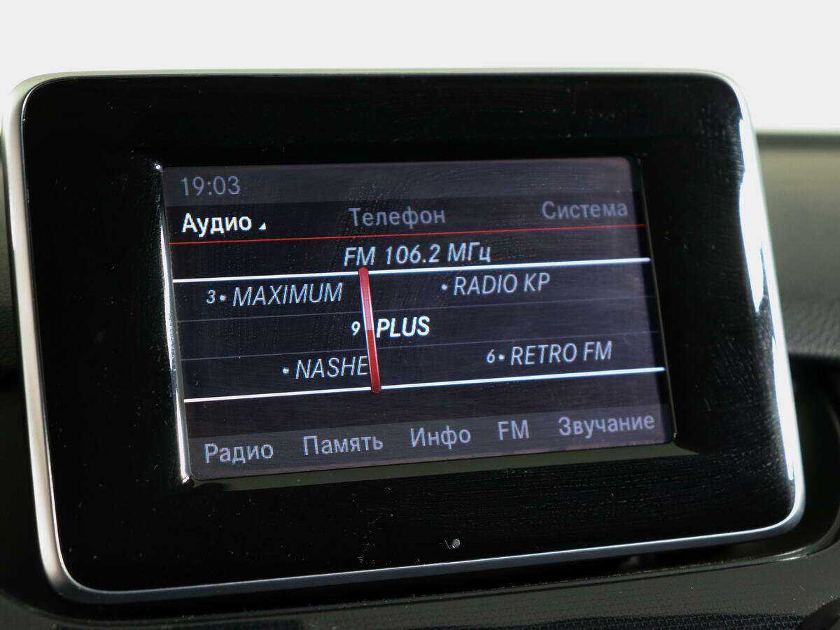 Mercedes-Benz B-Класс 200, 2012 Фото №21