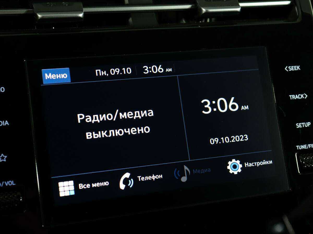 Hyundai Tucson, 2023 Фото №21