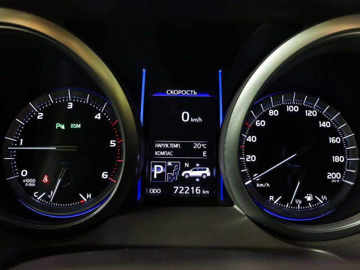 Toyota Land Cruiser Prado, 2015 Фото №9