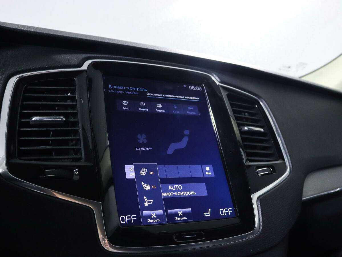 Volvo XC90, 2016 Фото №11