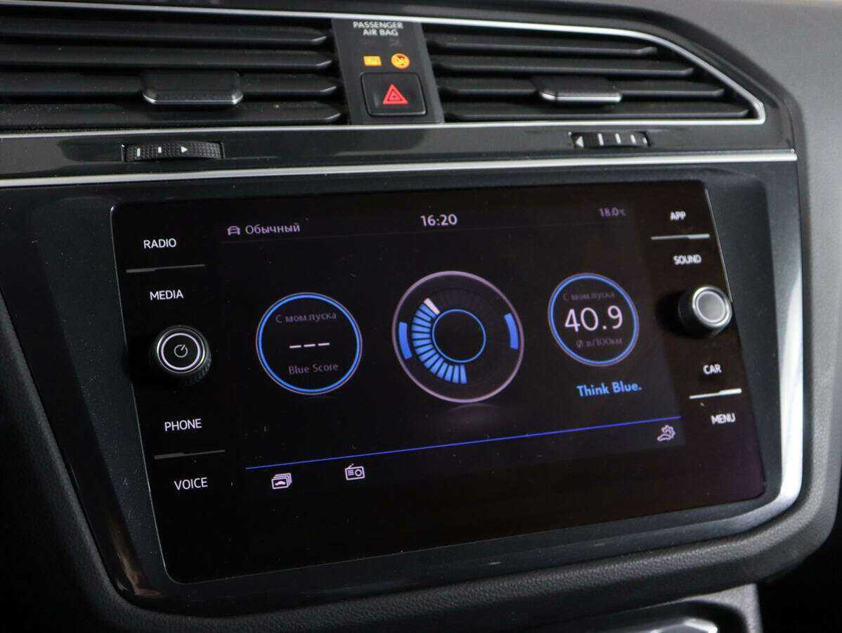 Volkswagen Tiguan, 2020 Фото №19