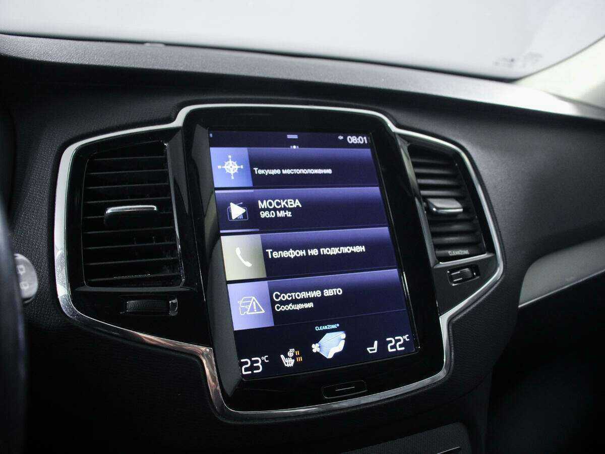 Volvo XC90, 2015 Фото №12