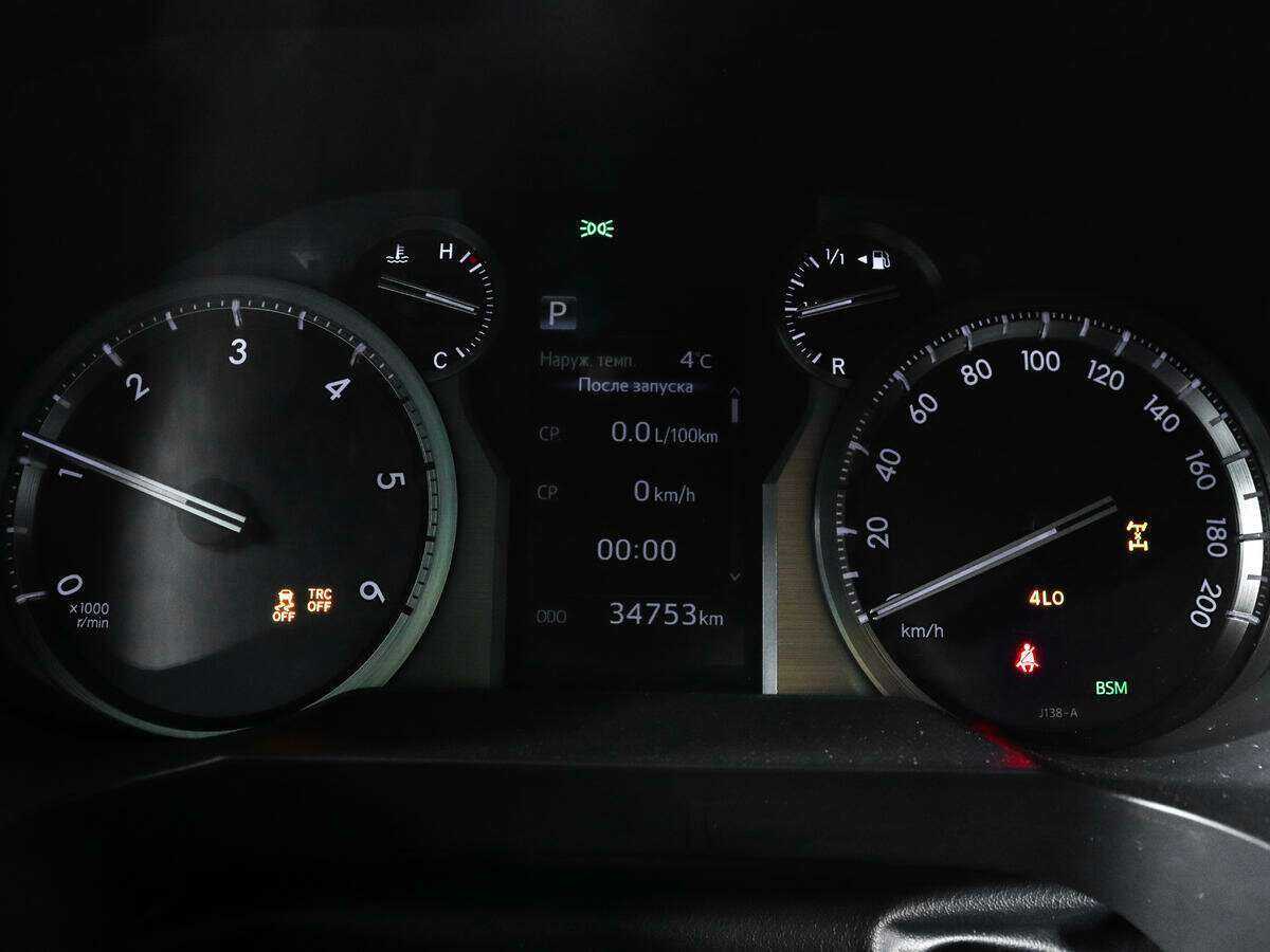 Toyota Land Cruiser Prado, 2020 - 34 744 км. | Фото №8