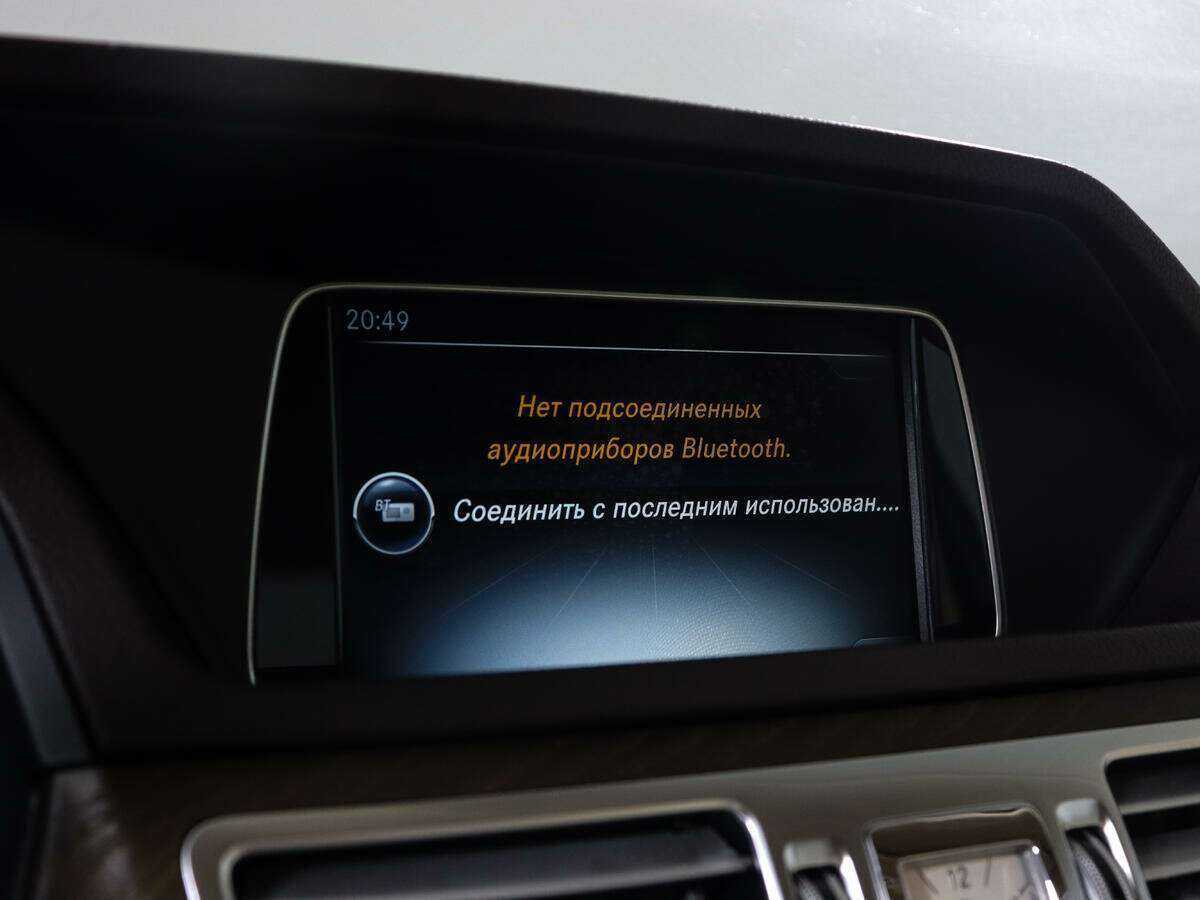 Mercedes-Benz E-Класс 250 CDI, 2015 Фото №20