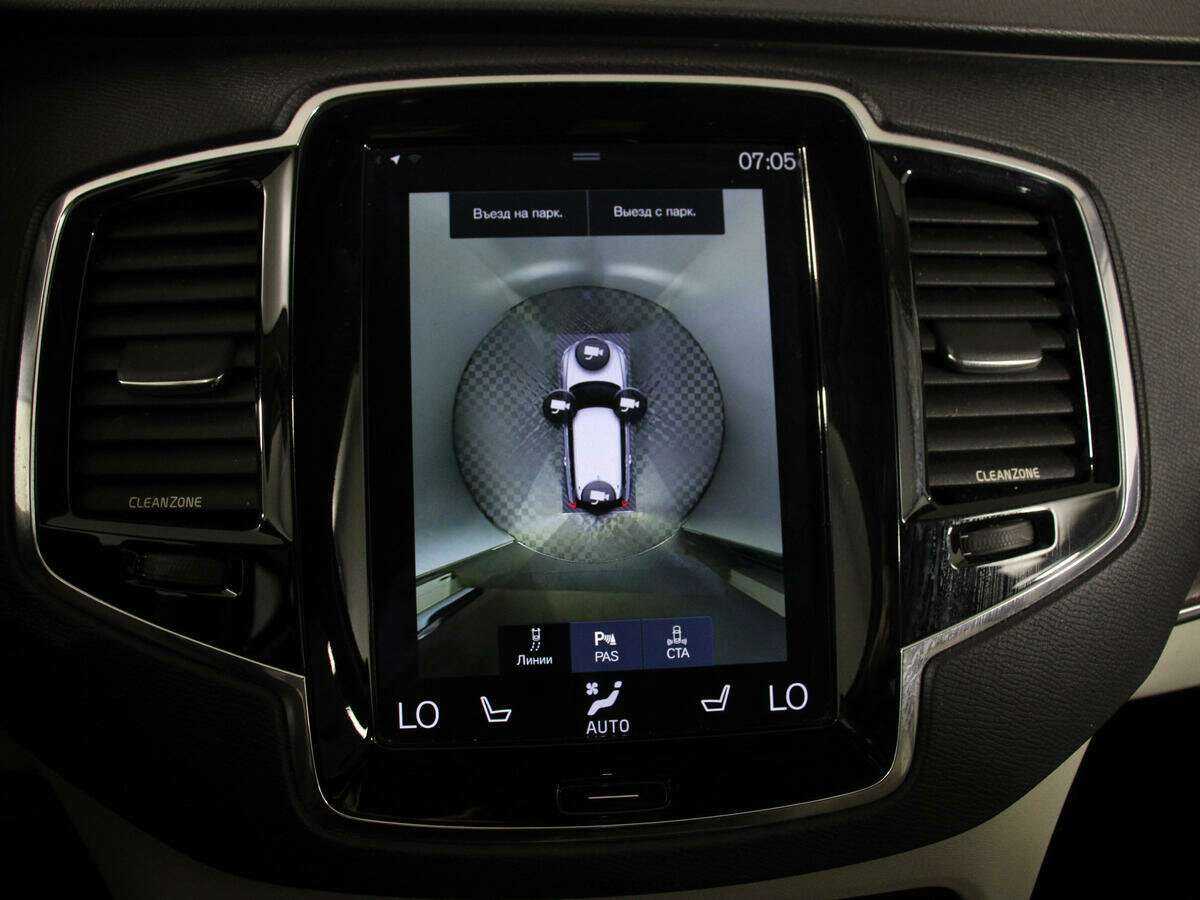 Volvo XC90, 2015 Фото №24