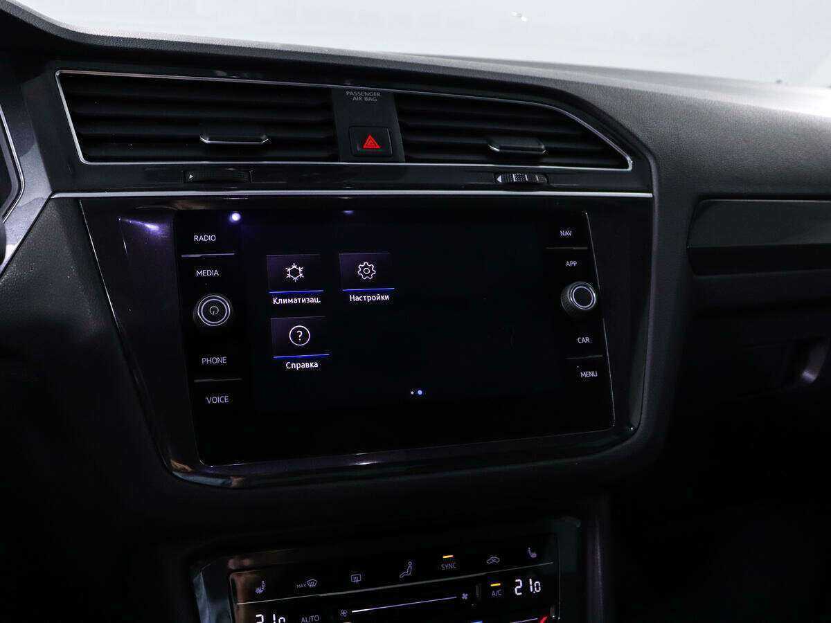 Volkswagen Tiguan, 2021 Фото №13