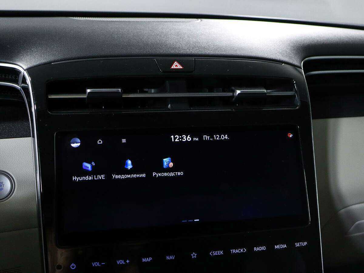 Hyundai Tucson, 2022 Фото №13