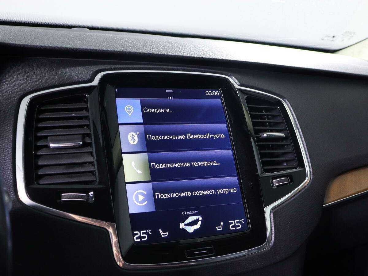 Volvo XC90, 2017 Фото №15