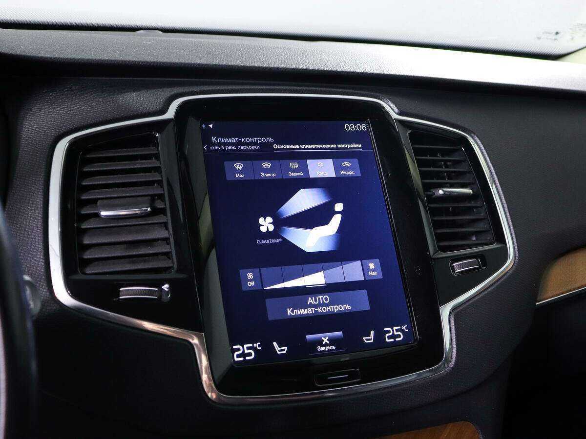 Volvo XC90, 2017 Фото №19