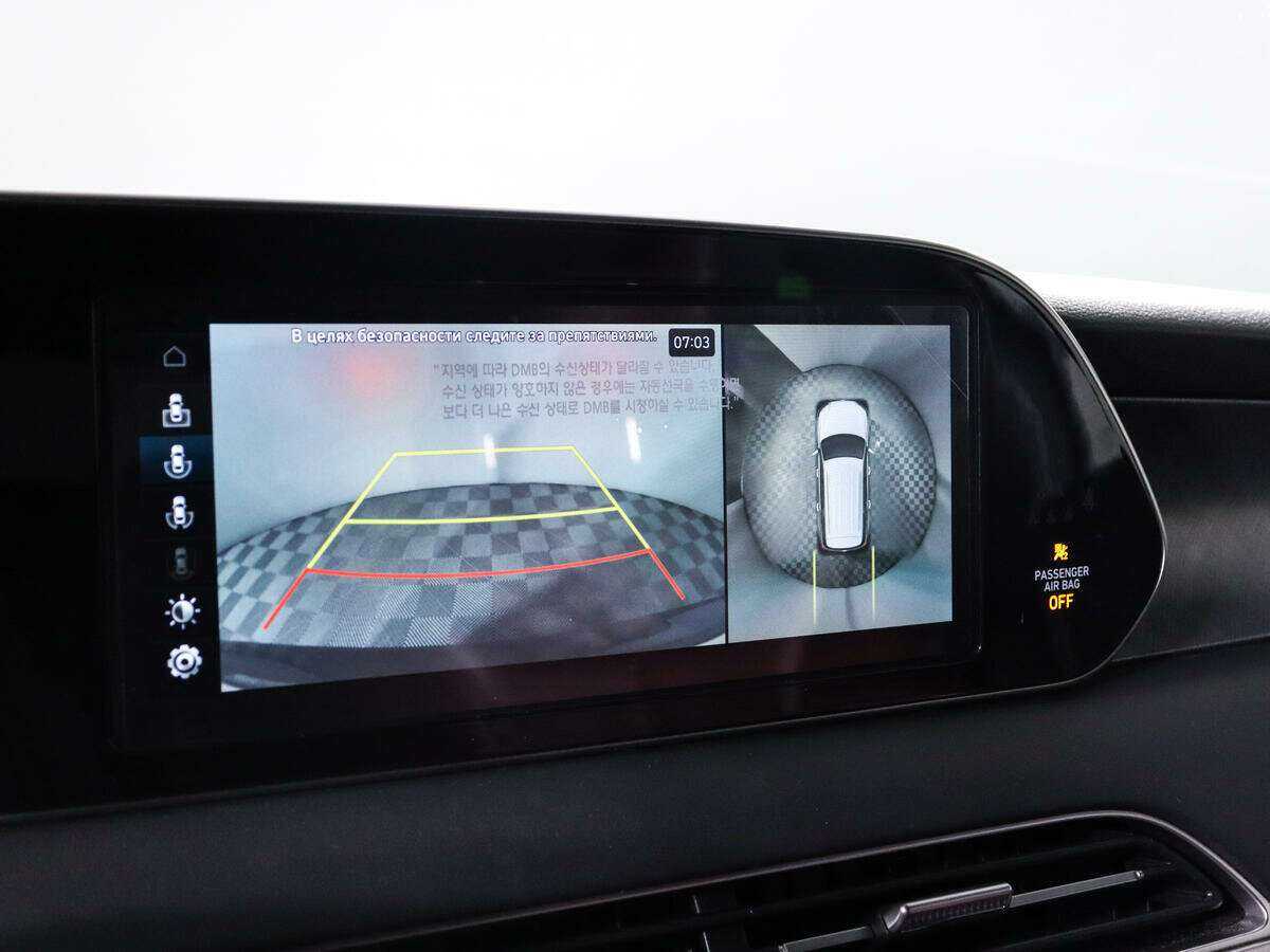 Hyundai Palisade, 2019 Фото №16