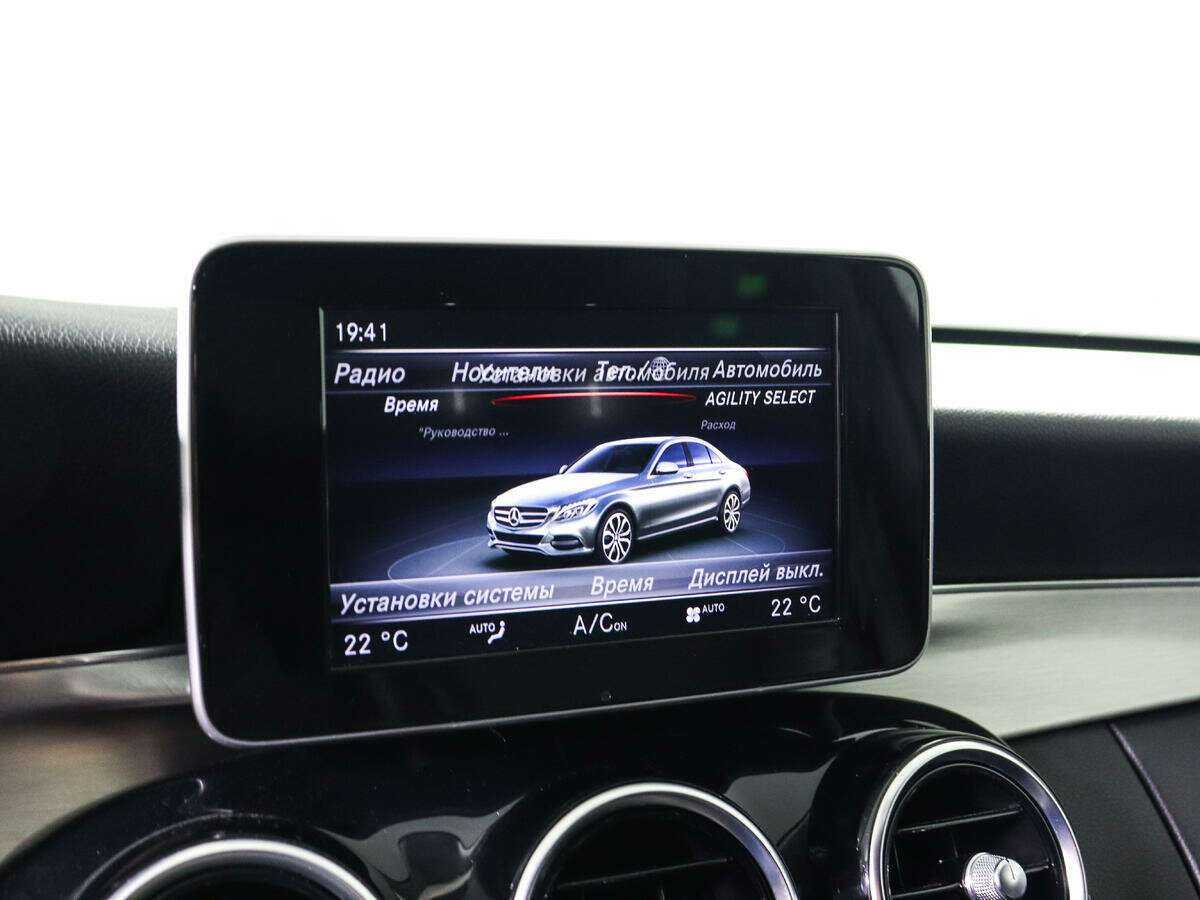 Mercedes-Benz C-Класс 180, 2014 Фото №11