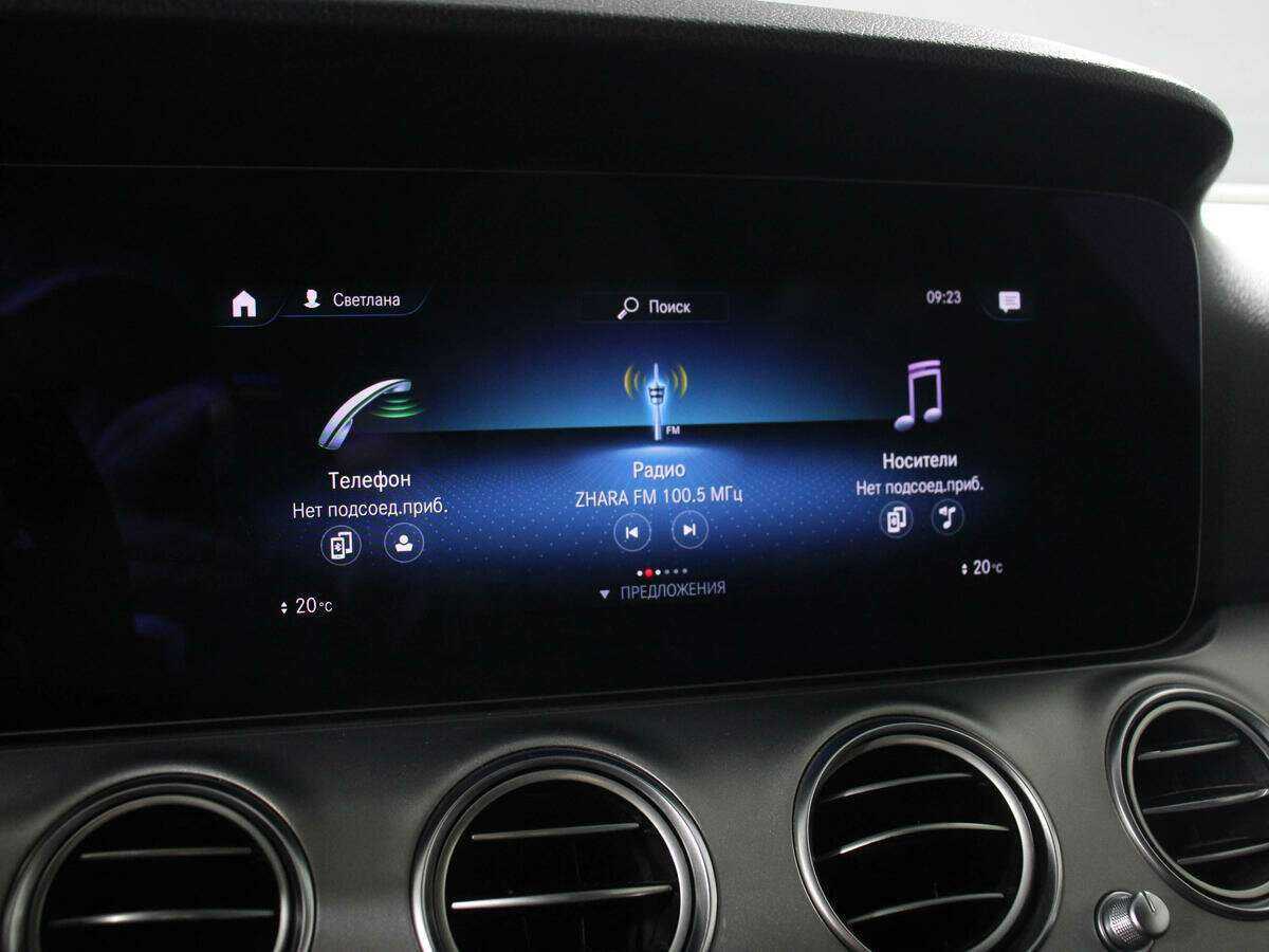 Mercedes-Benz E-Класс 200 d, 2020 Фото №14