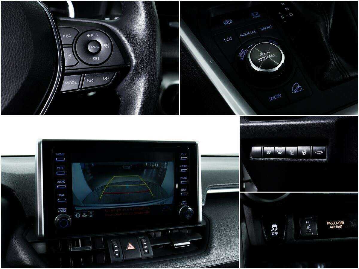 Toyota RAV4, 2020 Фото №15
