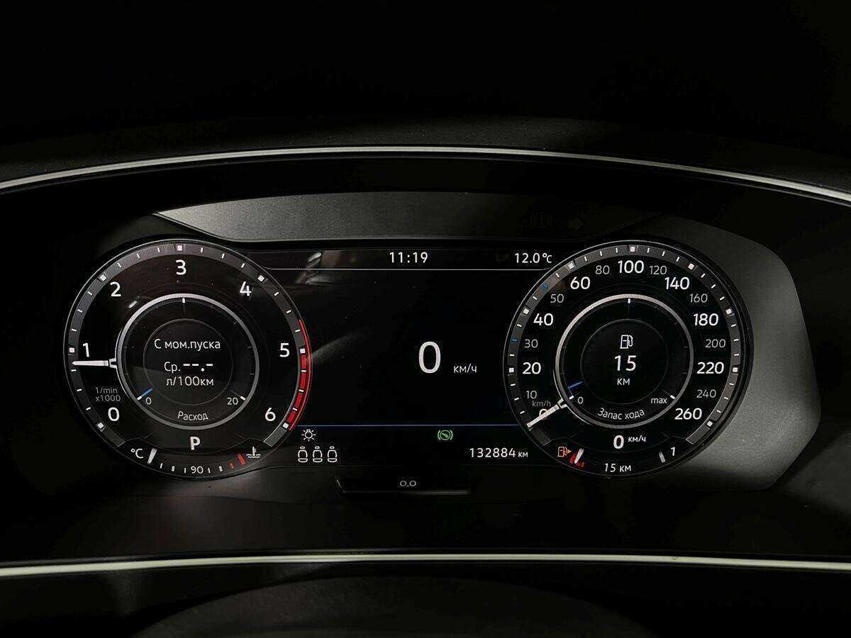 Volkswagen Tiguan, 2018 Фото №9