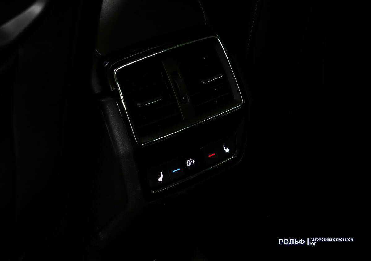 Skoda Kodiaq, 2020 Фото №13