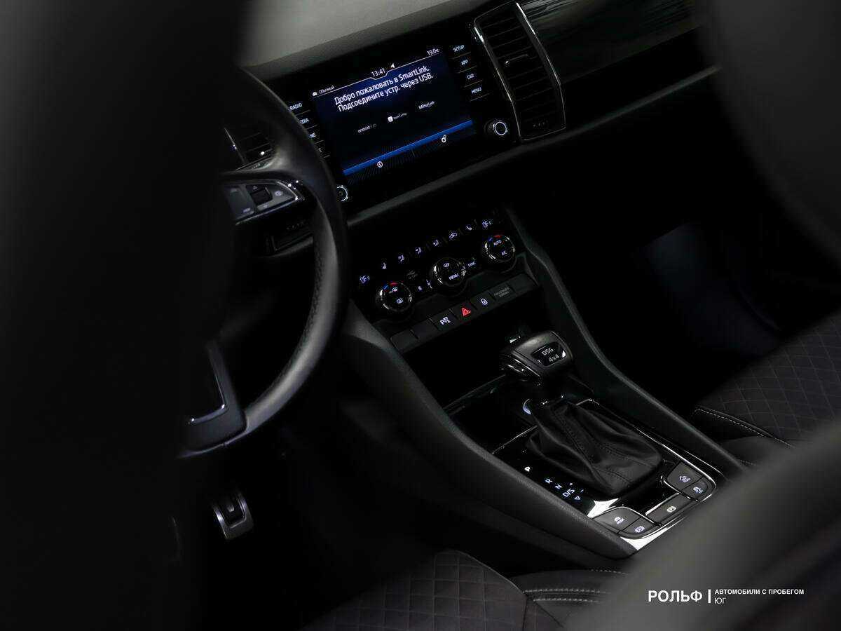 Skoda Kodiaq, 2020 Фото №18