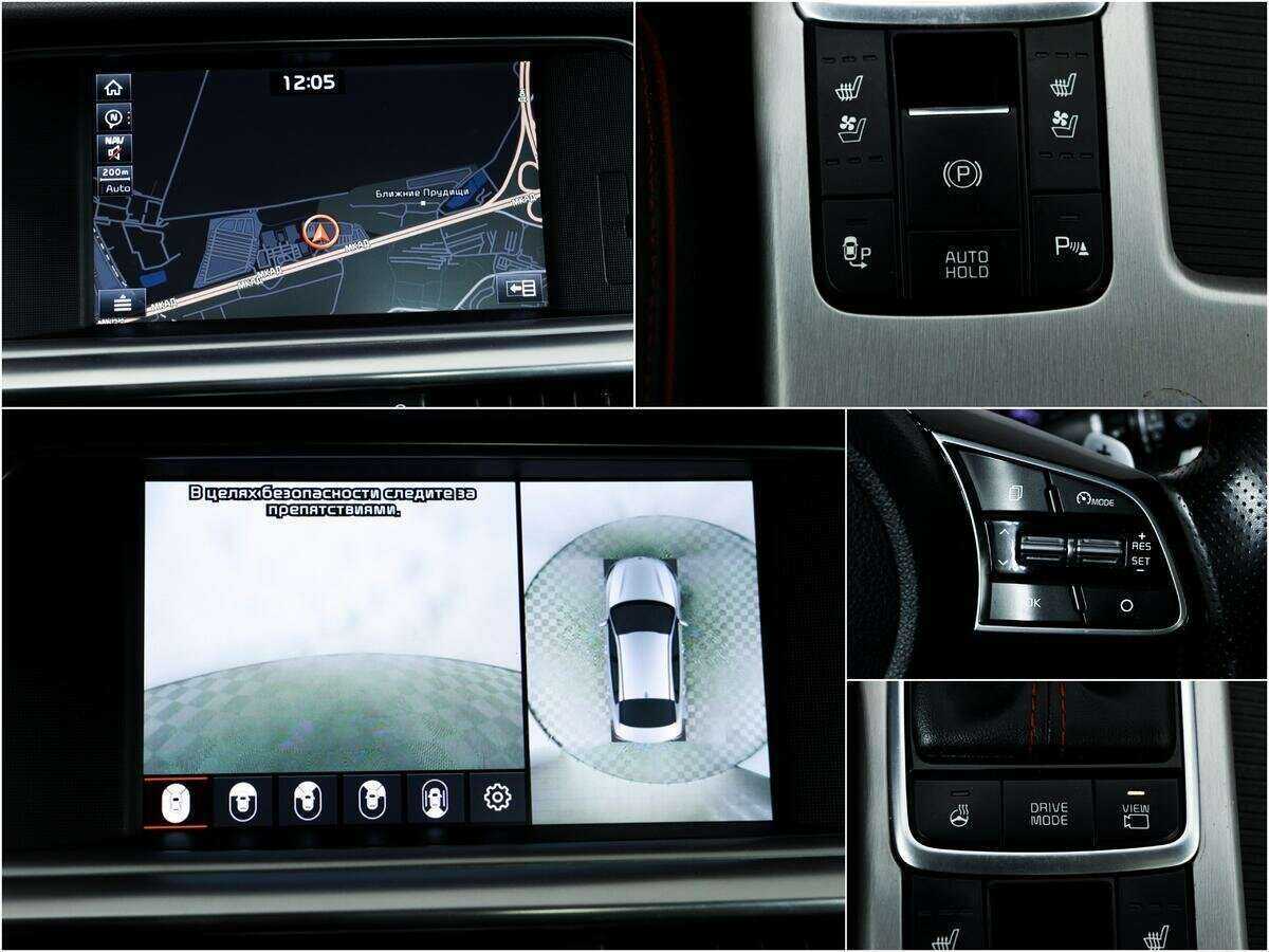 Kia Optima, 2018 Фото №15