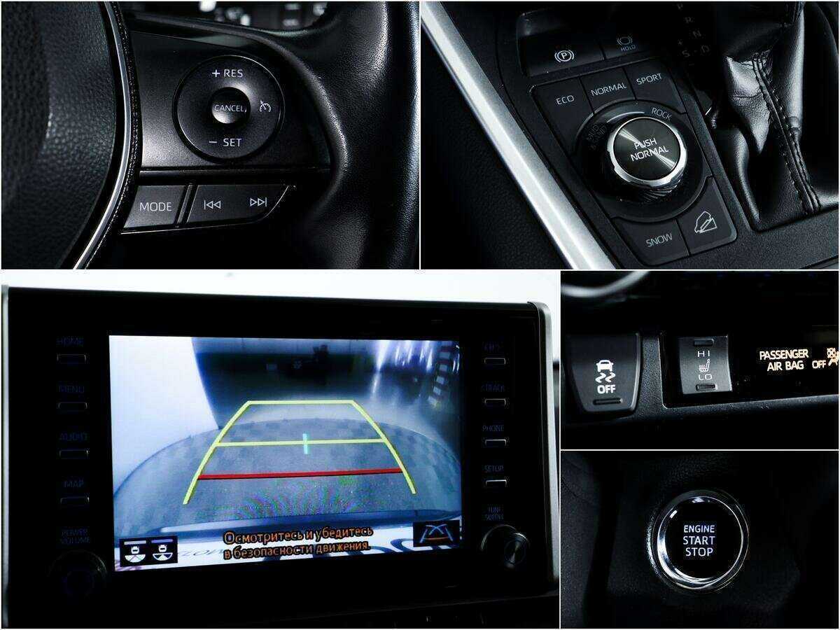 Toyota RAV4, 2020 Фото №15