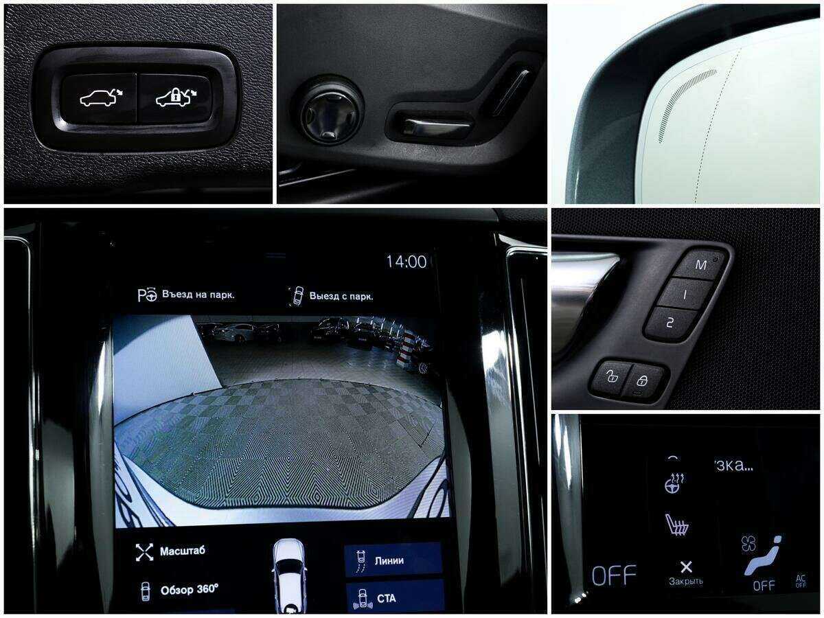 Volvo XC60, 2018 Фото №16