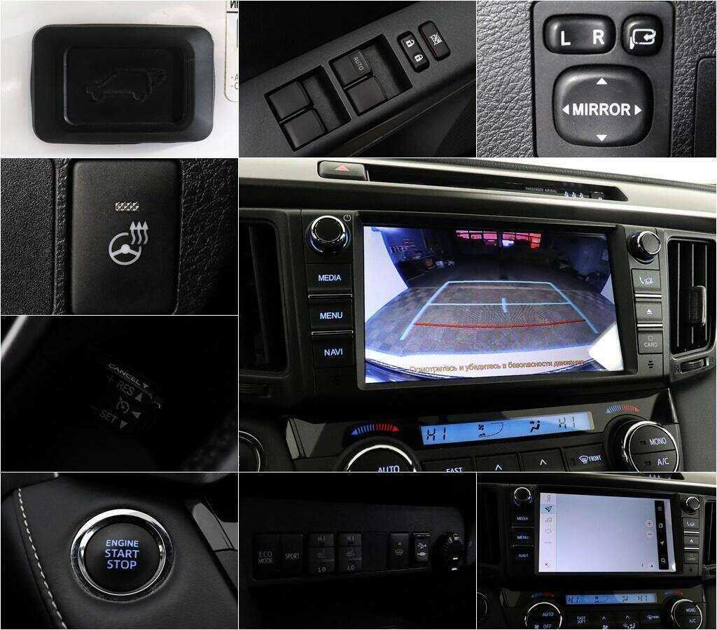 Toyota RAV4, 2019 Фото №12