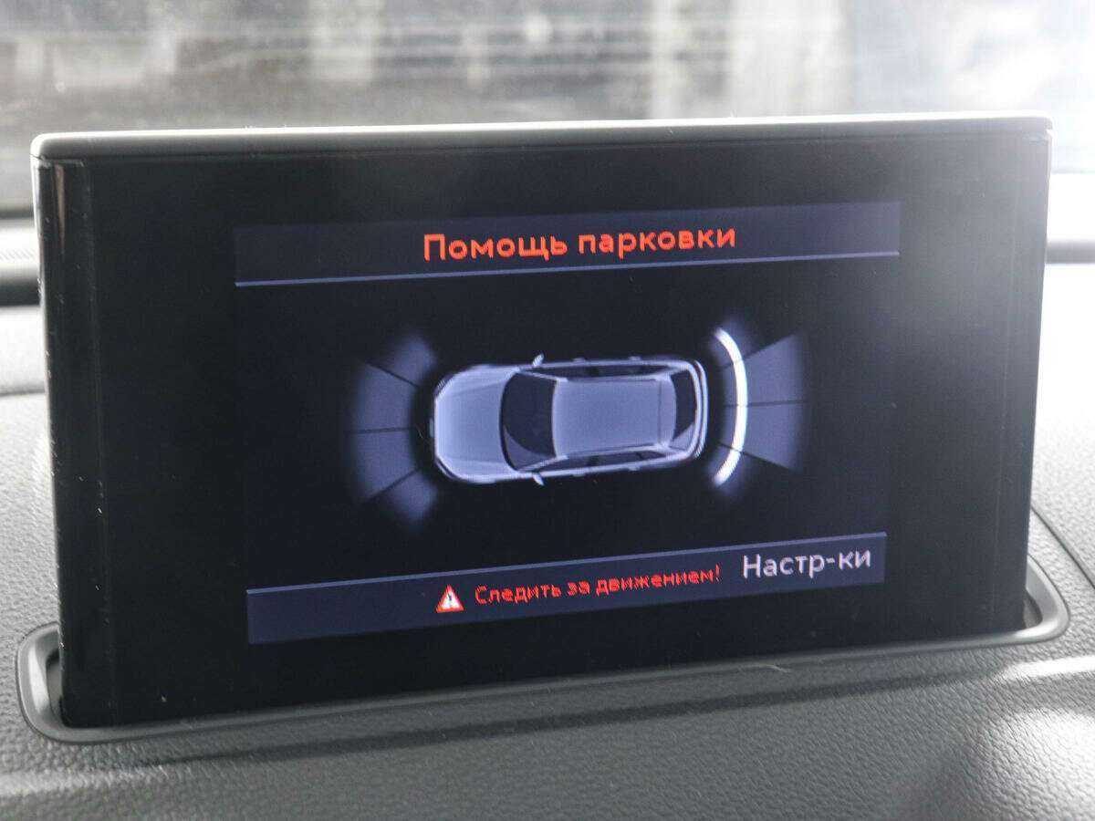 Audi A3 Sportback, 2015 Фото №13