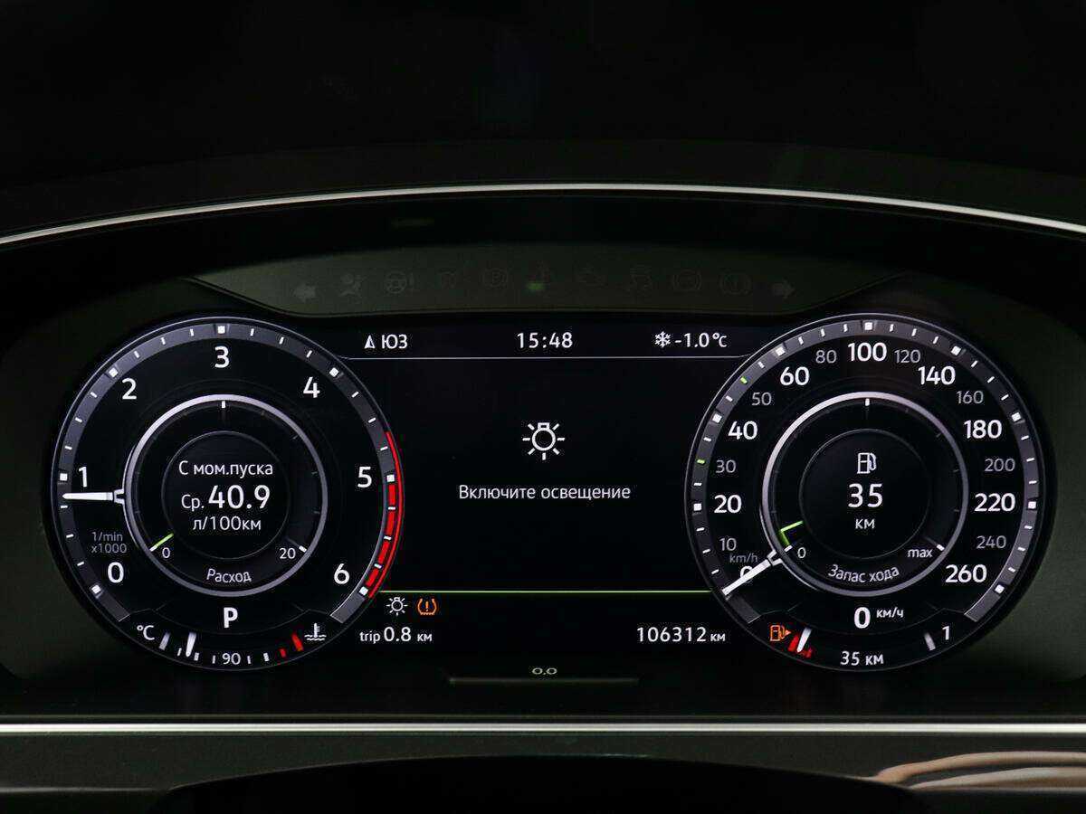 Volkswagen Tiguan, 2018 - 106 310 км. | Фото №7