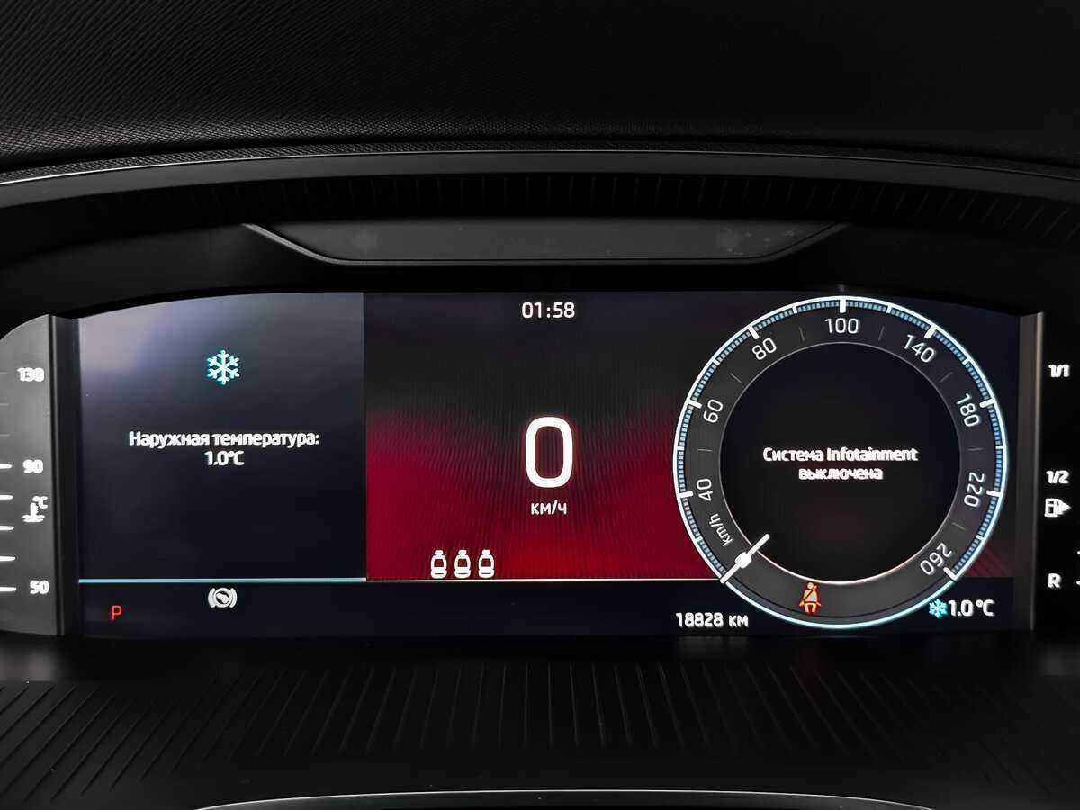 Skoda Octavia, 2021 Фото №13