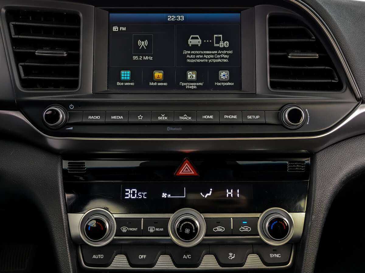 Hyundai Elantra, 2020 Фото №13