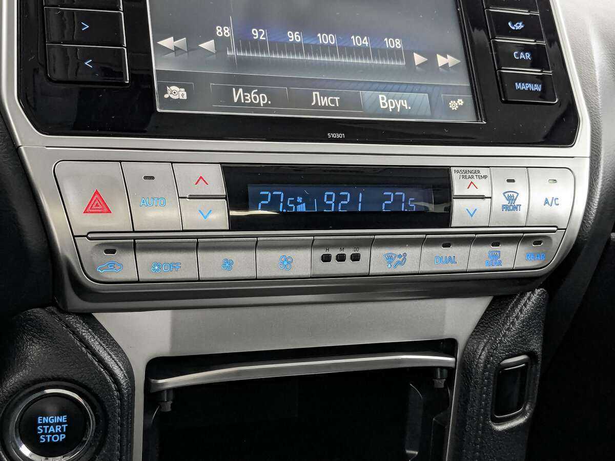 Toyota Land Cruiser Prado, 2020 Фото №18