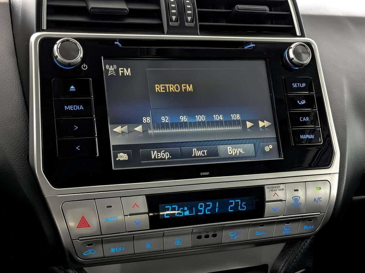 Toyota Land Cruiser Prado, 2020 Фото №24